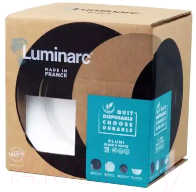 Набор тарелок Luminarc Plumi V0347 (19шт, черный/белый)