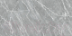 Плитка Alma Ceramica Emotion GFA114EMT70L (570x1140, серый) - 