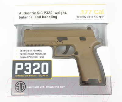 Пистолет пневматический SIG Sauer Sauer P320 Сoyote Tan / Р320-177-30R-CYT (песочный)