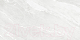 Миниатюра изображения товара Плитка Alma Ceramica Nexstone GFA114NXT00R (S) (570x1140, белый)