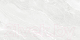 Миниатюра изображения товара Плитка Alma Ceramica Nexstone GFA114NXT00R (S) (570x1140, белый)