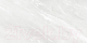 Миниатюра изображения товара Плитка Alma Ceramica Nexstone GFA114NXT00R (S) (570x1140, белый)