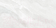 Миниатюра изображения товара Плитка Alma Ceramica Nexstone GFA114NXT00R (S) (570x1140, белый)