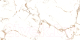 Плитка Axima Brooklyn (1200x600, белый) - 