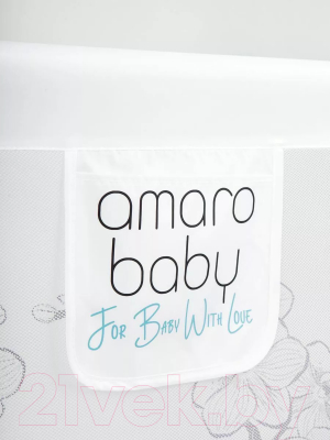 Ограждение для кровати Amarobaby Safety Of Dreams / AB-SOFD-BSR-BEL-200 (белый)