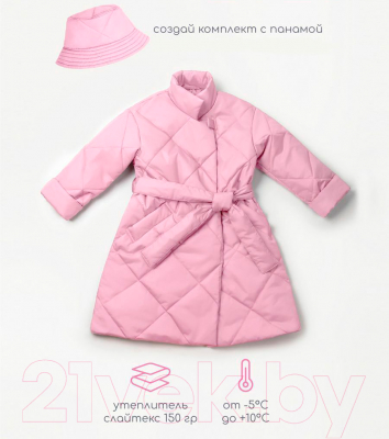 Пальто детское Amarobaby Trendy / AB-OD22-TRENDY29/06-140 (розовый, р.140-146)