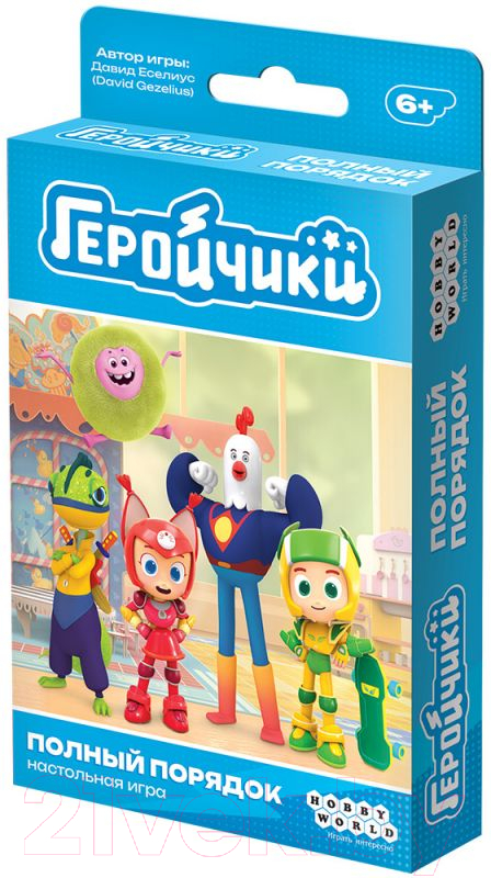 Настольная игра Мир Хобби Геройчики. Полный порядок / 915654