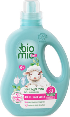Гель для стирки BioMio Baby Для детского белья Экологичный (900мл) - 
