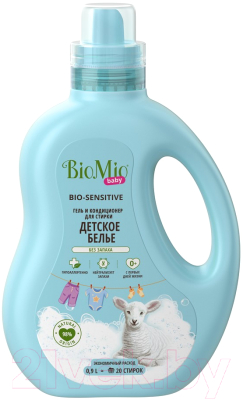 Гель для стирки BioMio Baby Для детского белья Экологичный (900мл)