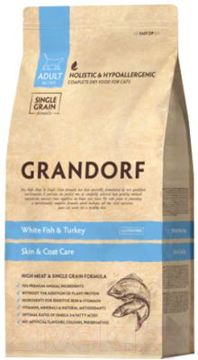 Сухой корм для кошек Grandorf White Fish & Turkey Skin & Coat Care (0.4кг)