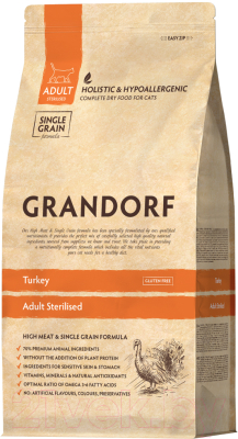 Сухой корм для кошек Grandorf Turkey Sterilised (0.4кг)