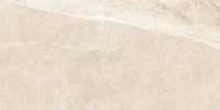 Плитка Alma Ceramica Basalto GFA114BST04R (S) (570x1140, бежевый) - 