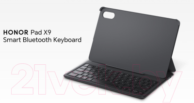 Чехол с клавиатурой для планшета Honor Pad X9 Eileen-keyboard (темно-серый)