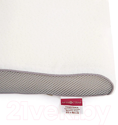 Ортопедическая подушка АртПостель Memory Foam Pillow 25x40x8 / ОП25.40.8