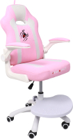 Кресло детское AksHome Elen (розовый) - 