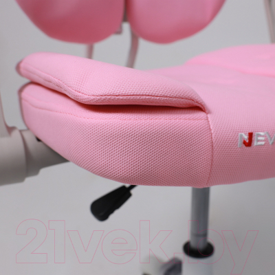 Кресло детское AksHome Zoom (розовый)
