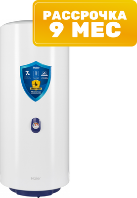 Накопительный водонагреватель Haier ES80V-A4 / GA04JEE01RU