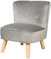 Кресло мягкое Roba Lil Sofa / 450120GA (серый) - 
