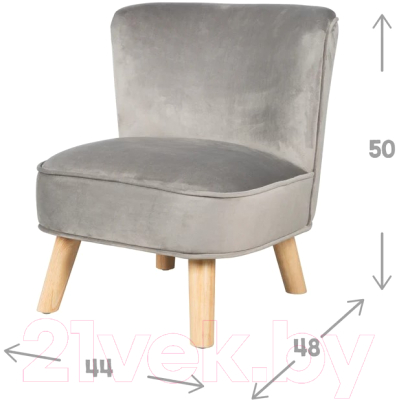 Кресло мягкое Roba Lil Sofa / 450120GA (серый)
