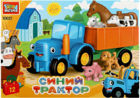 

Игрушка-конструктор, Большие кубики Синий трактор / 10021-GK