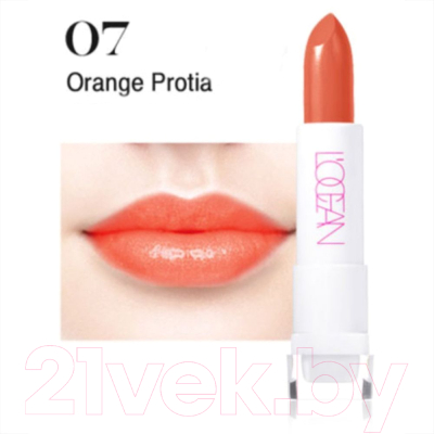 Помада для губ L'ocean Petite Lip Stick №07 (Orange Protia)
