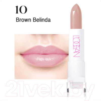 Помада для губ L'ocean Petite Lip Stick №10 (Brown Belinda)