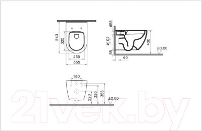 Унитаз подвесной VitrA Mia Round / 7510B003-0075