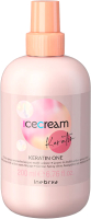 Крем для волос Inebrya Icecream Keratin Мультиактивный несмываемый (200мл) - 