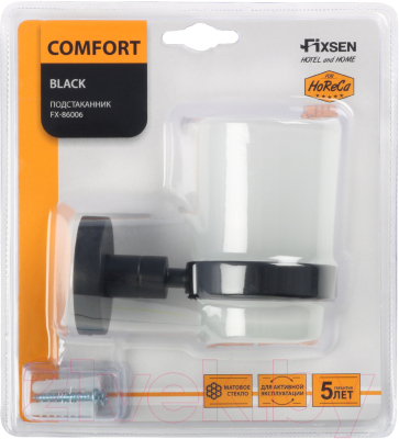 Стакан для зубной щетки и пасты Fixsen Comfort FX-86006 (черный)