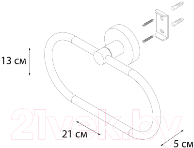 Кольцо для полотенца Fixsen Comfort FX-86011 (черный)
