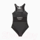 Миниатюра изображения товара Купальник для плавания Minaku 9131746 (р.42, черный)