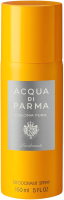Дезодорант-спрей Acqua Di Parma Colonia Pura Deo (150мл) - 