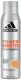 Антиперспирант-спрей Adidas Power Booster Spray (150мл) - 