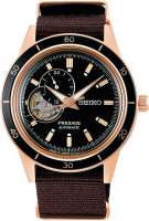 

Часы наручные мужские Seiko, SSA426J1