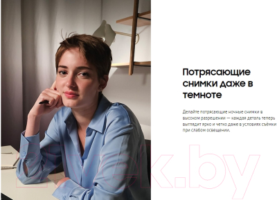 Изображение товара Смартфон Samsung Galaxy Z Fold5 12GB/256GB / SM-F946BZKBCAU (черный фантом)