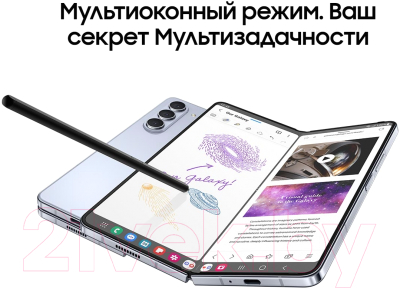 Изображение товара Смартфон Samsung Galaxy Z Fold5 12GB/256GB / SM-F946BZKBCAU (черный фантом)