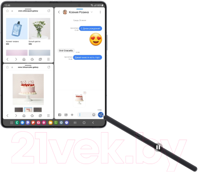 Изображение товара Смартфон Samsung Galaxy Z Fold5 12GB/256GB / SM-F946BZKBCAU (черный фантом)