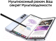 Миниатюра изображения товара Смартфон Samsung Galaxy Z Fold5 12GB/256GB / SM-F946BZKBCAU (черный фантом)