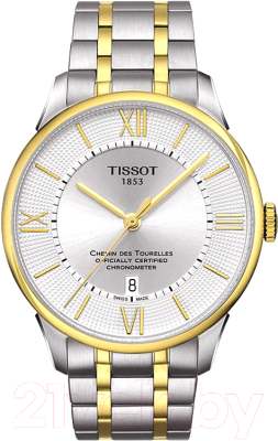 Часы наручные мужские Tissot T099.408.22.038.00