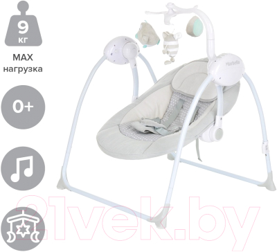Качели для новорожденных Pituso Marbella / TY-008 (Grey Dot)