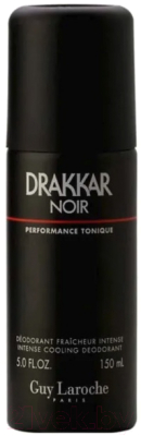 Дезодорант-спрей Guy Laroche Drakkar Noir (150мл)