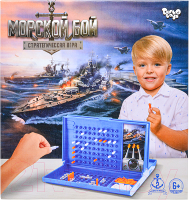 Настольная игра Danko Toys Морской бой / G-MB-01