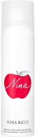 Дезодорант-спрей Nina Ricci Nina (150мл) - 