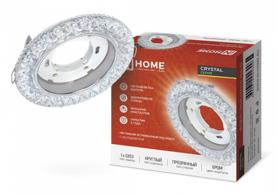 Точечный светильник INhome GX53R-Crystal R32L / 4690612044309 - 