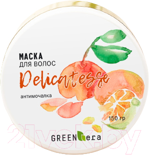 Маска для волос Green Era Антимочалка (150г)