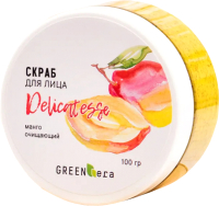 

Скраб для лица, Манго