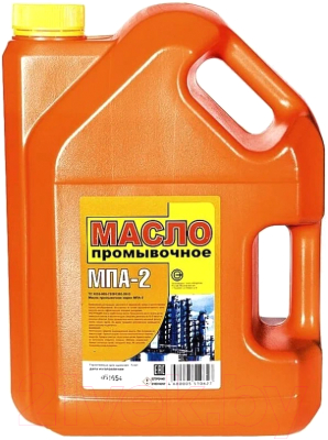 Моторное масло промывочное ОП МПА-2 / 4602 (4л)