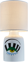 Прикроватная лампа ESCADA 10176/L (белый) - 