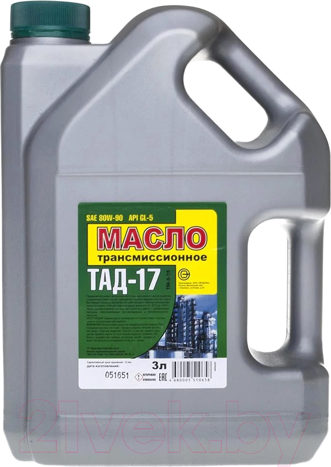 Трансмиссионное масло ОП Тад-17 / 4554 (3л)