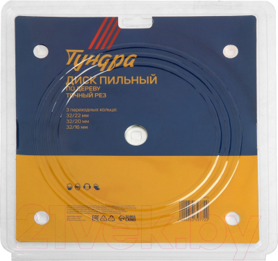 Пильный диск Tundra 5239772